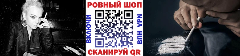 Какие есть наркотики Боготол Гашиш  Cocaine  Мефедрон  Марихуана 