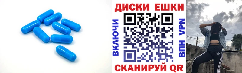 Экстази Дубай  продажа наркотиков  Боготол 