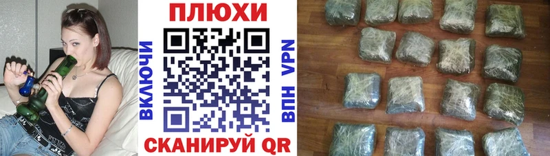 ГАШИШ 40% ТГК Боготол
