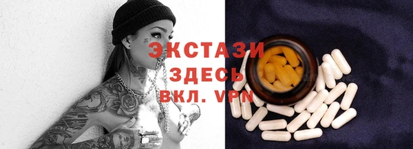 твердый Алексин