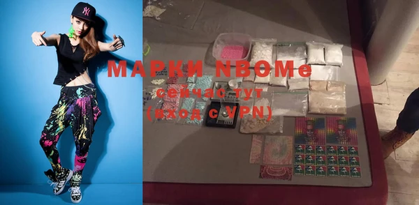 твердый Алексин