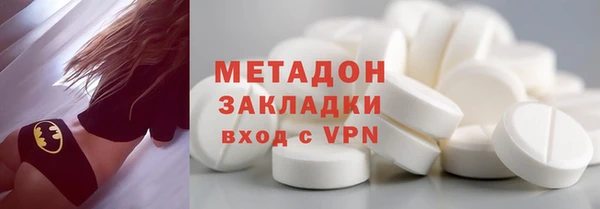 твердый Алексин