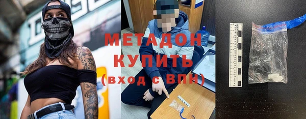 стафф Алзамай