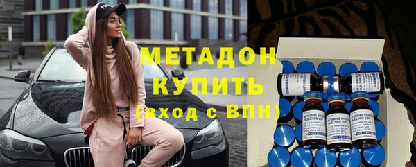 не бодяженный Бежецк