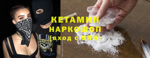 твердый Алексин