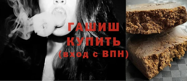 стафф Алзамай