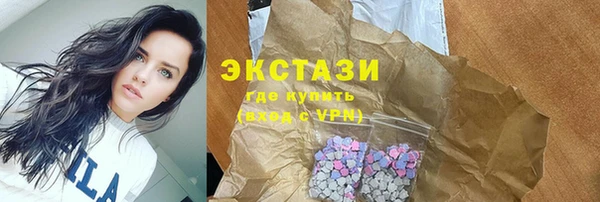 твердый Алексин