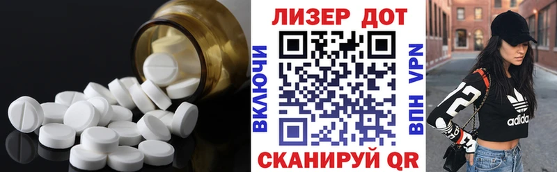 ЛСД экстази кислота маркетплейс как зайти Боготол