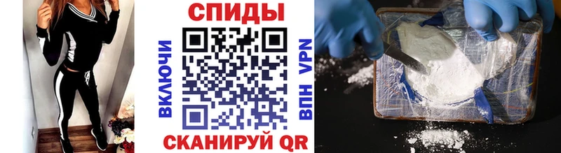 Первитин Декстрометамфетамин 99.9%  Боготол 